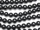 BlackTourmaline AAA- Round 12mm half or 1strand beads (aprx.15inch/37cm)