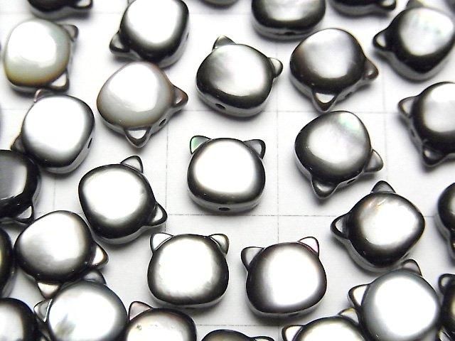 [Video] Black Shell (Black-lip Oyster) AAA Cat Motif 7x6mm [Drilled Hole] 1pc