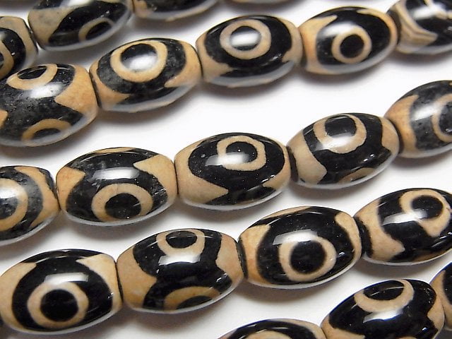 Agate, Rice Gemstone Beads