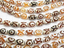 DZi Beads Rice 12 x 8 x 8 mm Red Brown x White 1 strand