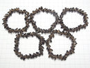 [Video]High Quality Smoky Quartz AAA Heart cut 8x8mm 1/4strands -Bracelet