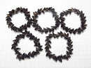 [Video]High Quality Smoky Quartz AAA Heart cut 12x12mm 1/4strands -Bracelet