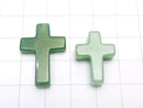 1pc $2.19 Green Aventurine Cross [20x15] [25x18] (Half Drilled Hole) 1pc
