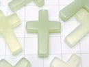 1pc $2.39! New Jade Cross 25x18 (Half Drilled Hole) 1pc