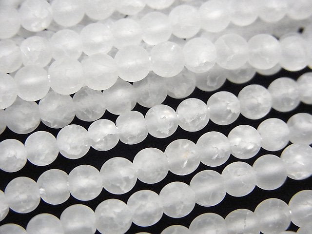 Cracked Crystal Gemstone Beads