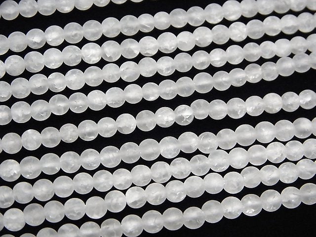 [Video] Crack & Frost Crystal Round 4mm 1strand beads (aprx.15inch/38cm)