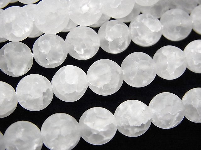 Cracked Crystal, Round Gemstone Beads