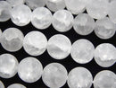 Cracked Crystal Gemstone Beads