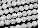 [Video] Crack & Frost Crystal Round 12mm half or 1strand beads (aprx.15inch/37cm)