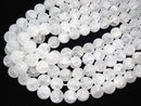 [Video] Crack & Frost Crystal Round 12mm half or 1strand beads (aprx.15inch/37cm)