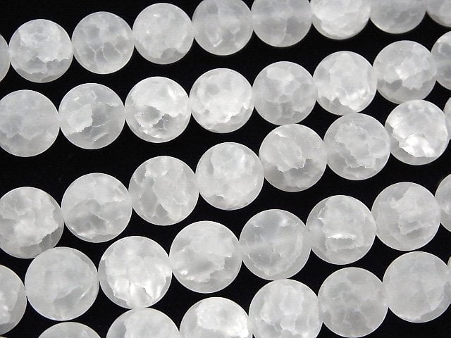 [Video] Crack & Frost Crystal Round 14mm half or 1strand beads (aprx.15inch/36cm)