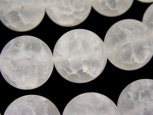 Crack & Frost Crystal Round 16mm half or 1strand beads (aprx.15inch/38cm)