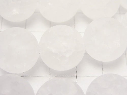 Crack & Frost Crystal Round 16mm half or 1strand beads (aprx.15inch/38cm)