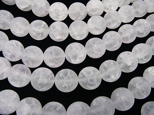 Crack & Frost Crystal Round 16mm half or 1strand beads (aprx.15inch/38cm)