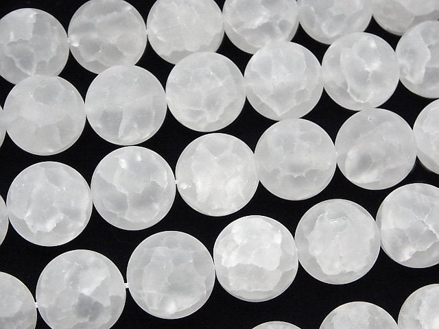 [Video] Crack & Frost Crystal Round 18mm 1/4 or 1strand beads (aprx.15inch/36cm)