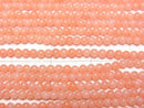 [Video] Pink Orange Coral (Dyed) Round 2mm 1strand beads (aprx.15inch/38cm)