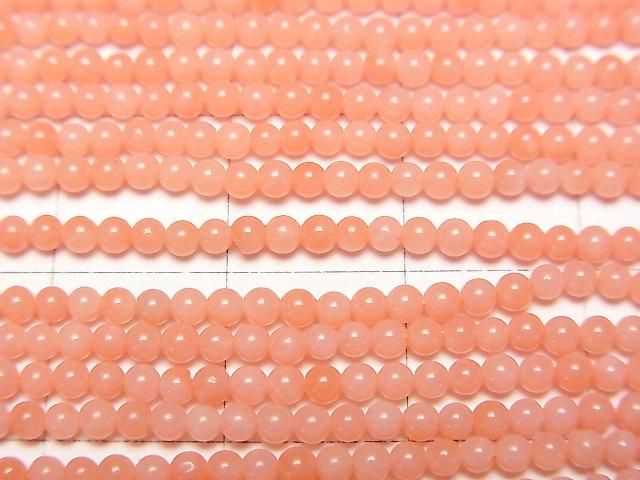 [Video] Pink Orange Coral (Dyed) Round 2mm 1strand beads (aprx.15inch/38cm)