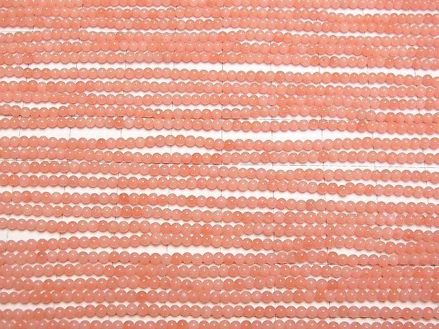 [Video] Pink Orange Coral (Dyed) Round 2mm 1strand beads (aprx.15inch/38cm)