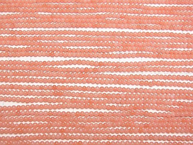 [Video] Pink Orange Coral (Dyed) Round 2mm 1strand beads (aprx.15inch/38cm)