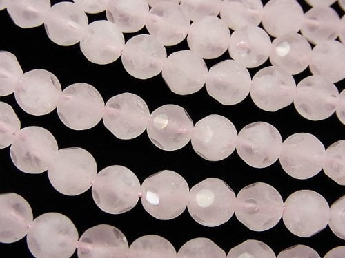 Faceted Round, Rose Quartz Gemstone Beads