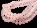Rose Quartz Polka Dot Faceted Round 10mm half or 1strand beads (aprx.15inch / 38cm)