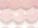 Rose Quartz polka dot Faceted Round 12mm half or 1strand beads (aprx.15inch / 38cm)