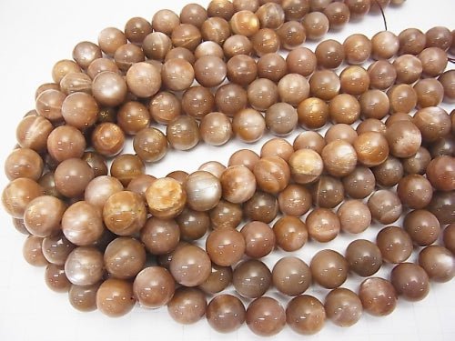 Golden Sheen Brown Fell Spa AA+ Round 13 mm (-14 mm) 1/4 or 1strand beads (aprx.15 inch / 38 cm)