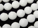 Faceted Round, White Jade Gemstone Beads