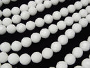 White Jade 64 Faceted Round 10 mm half or 1 strand beads (aprx. 15 inch / 38 cm)