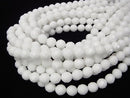 White Jade 64 Faceted Round 10 mm half or 1 strand beads (aprx. 15 inch / 38 cm)