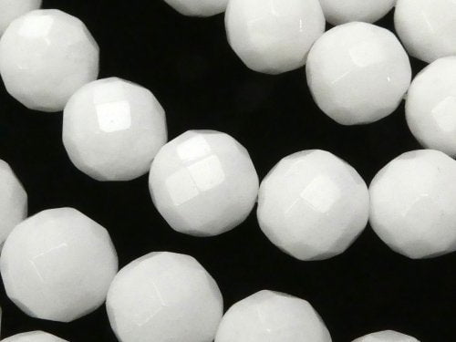 Faceted Round, White Jade Gemstone Beads