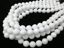 White Jade 64 Faceted Round 12 mm half or 1 strand beads (aprx.15 inch / 36 cm)