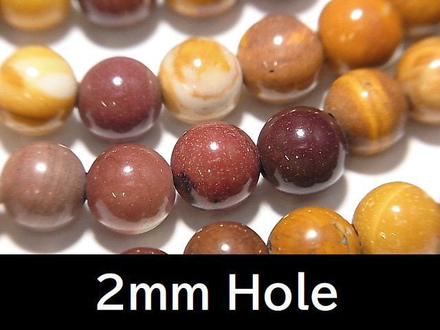 Mookaite, Round Gemstone Beads