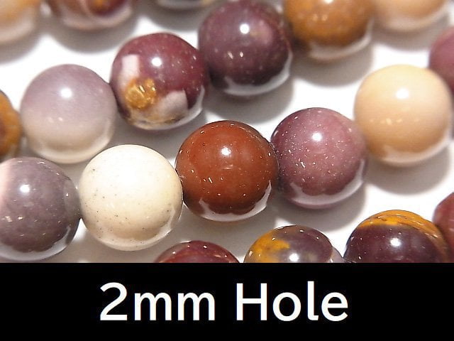 Mookaite, Round Gemstone Beads