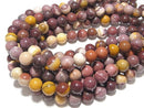 Mookaite Round 12 mm [2 mm hole] half or 1 strand beads (aprx.14 inch / 35 cm)