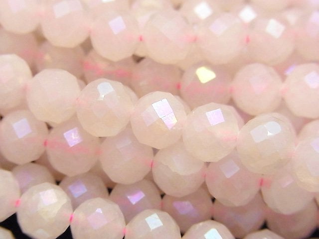 Flash Crystal Gemstone Beads