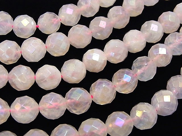 Flash, Rose Quartz 64 Faceted Round 12 mm half or 1 strand beads (aprx. 15 inch / 37 cm)