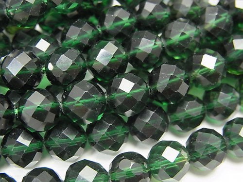 Faceted Round, Other Quartz Gemstone Beads