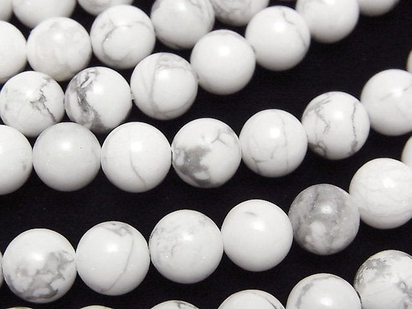 Howlite Magnesite, Round Gemstone Beads