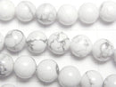 [Video] Howlite Magnesite  Round 8mm 1strand beads (aprx.15inch/36cm)