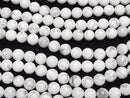 [Video] Howlite Magnesite  Round 8mm 1strand beads (aprx.15inch/36cm)
