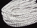 [Video] Howlite Magnesite  Round 8mm 1strand beads (aprx.15inch/36cm)