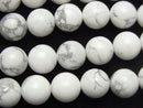 Howlite Magnesite, Round Gemstone Beads