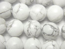 [Video] 1strand $6.79! Howlite Magnesite  Round 10mm 1strand beads (aprx.15inch/36cm)