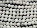 [Video] 1strand $6.79! Howlite Magnesite  Round 10mm 1strand beads (aprx.15inch/36cm)
