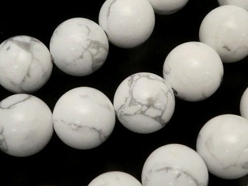 Howlite Magnesite, Round Gemstone Beads