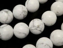[Video] Howlite Magnesite Round 12mm 1strand beads (aprx.14inch/35cm)