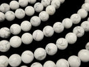[Video] Howlite Magnesite Round 12mm 1strand beads (aprx.14inch/35cm)