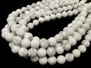 [Video] Howlite Magnesite Round 12mm 1strand beads (aprx.14inch/35cm)