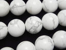Howlite Magnesite, Round Gemstone Beads